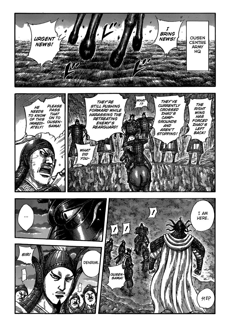 Kingdom Vol.54 Chapter 582: The Final Night - Picture 3