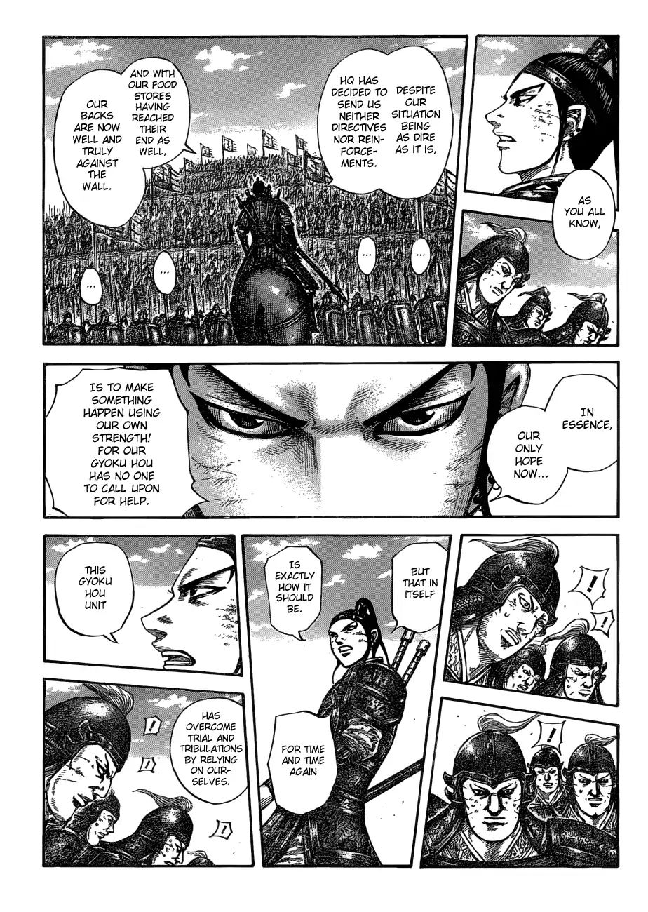 Kingdom Vol.53 Chapter 580: The Strongest Moment - Picture 3