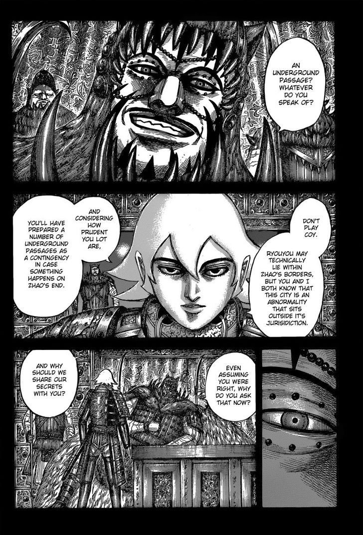 Kingdom - Page 3