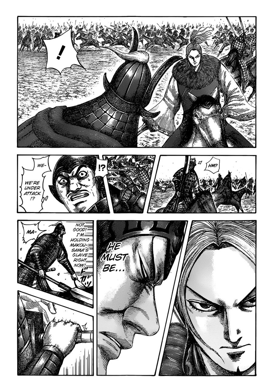 Kingdom Vol.49 Chapter 531 : Turning Point - Picture 2