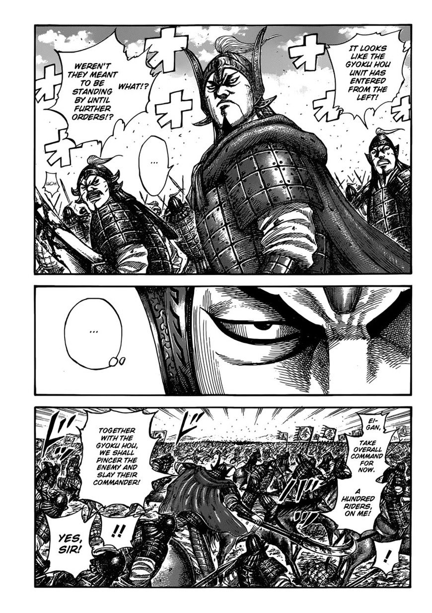 Kingdom Vol.48 Chapter 525 - Picture 2