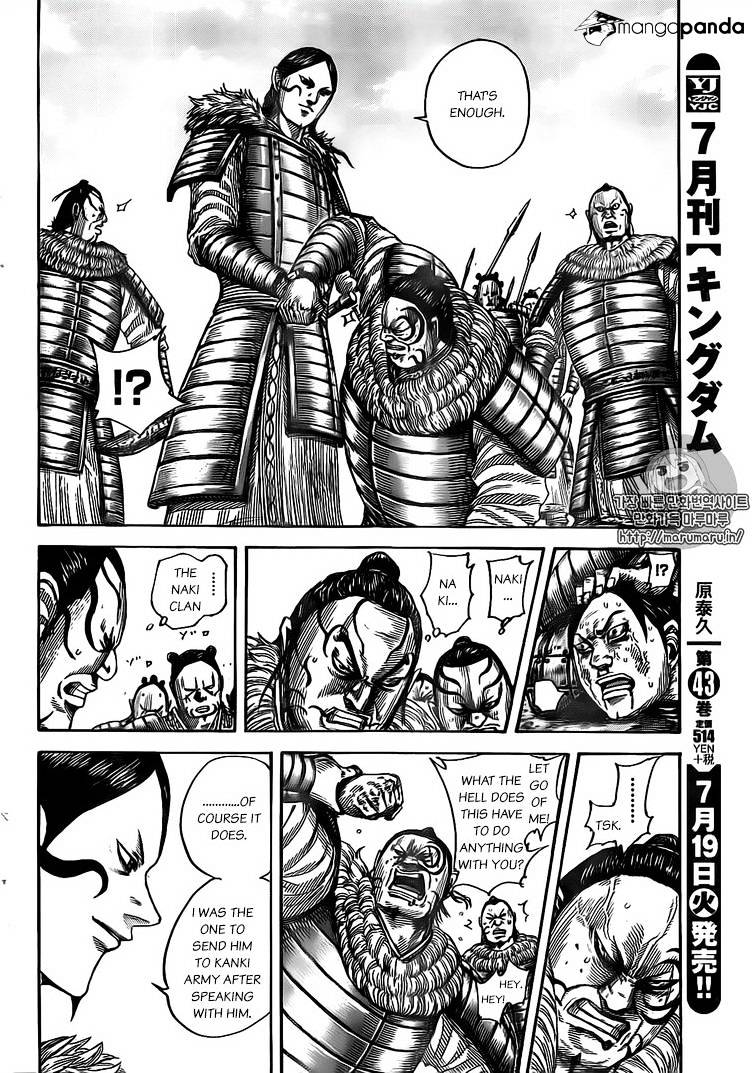 Kingdom Chapter 480 - Picture 2
