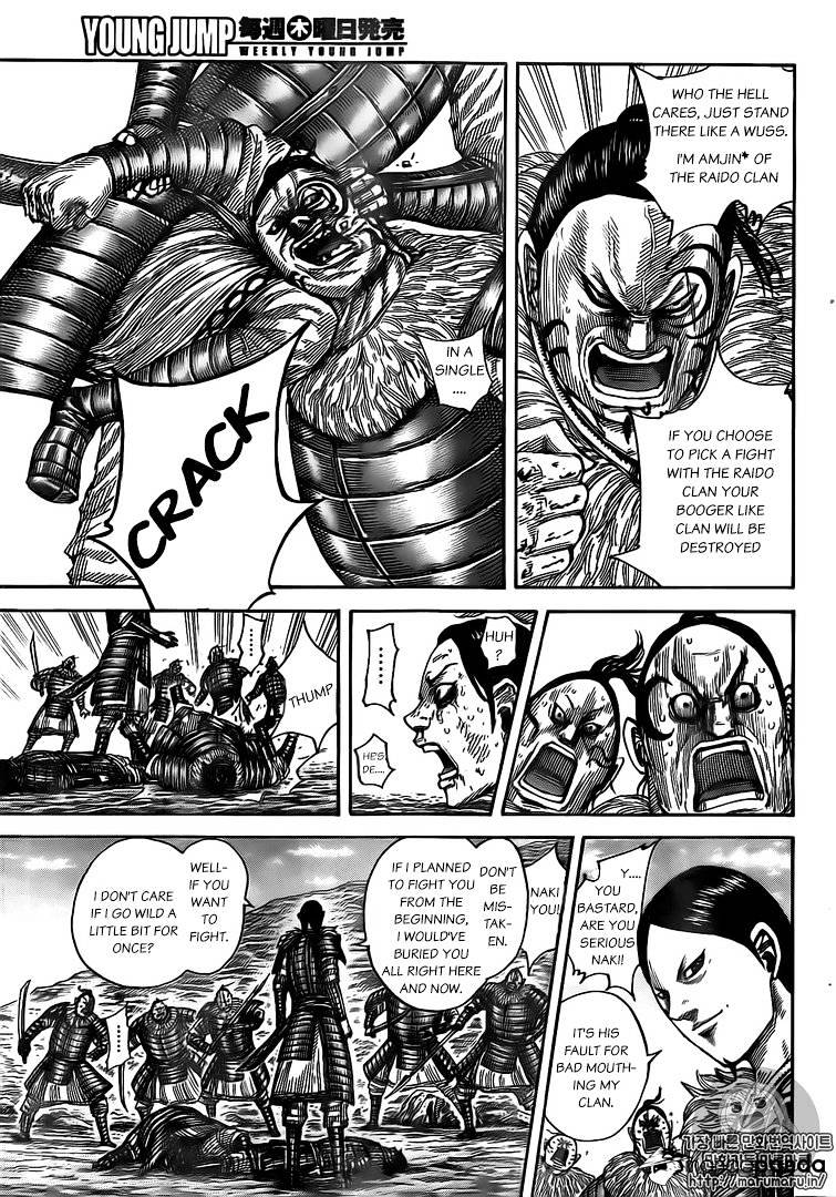 Kingdom Chapter 480 - Picture 3