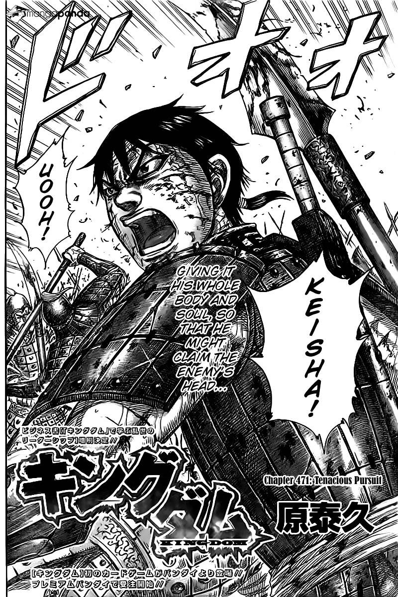 Kingdom Chapter 471 - Picture 2