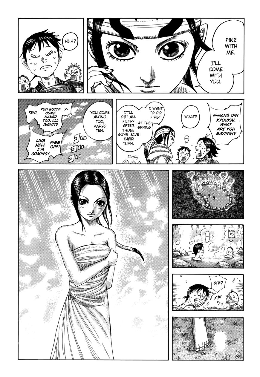 Kingdom Chapter 470.5 : Omake - Picture 3