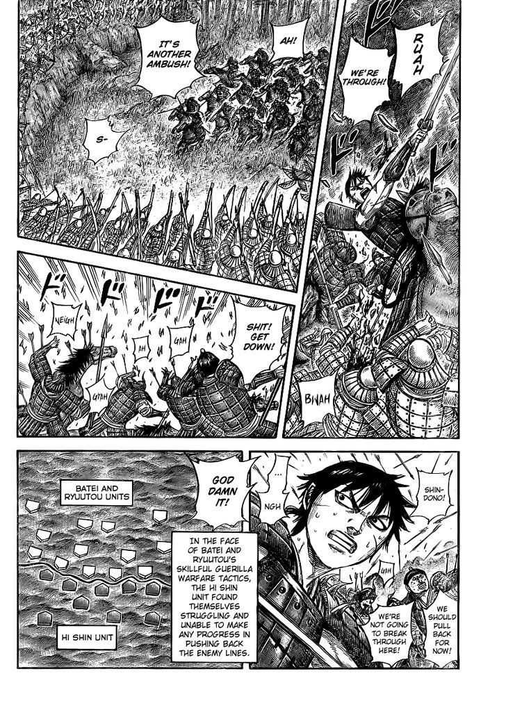 Kingdom Vol.41 Chapter 448 : The Battlefield S Stench - Picture 2