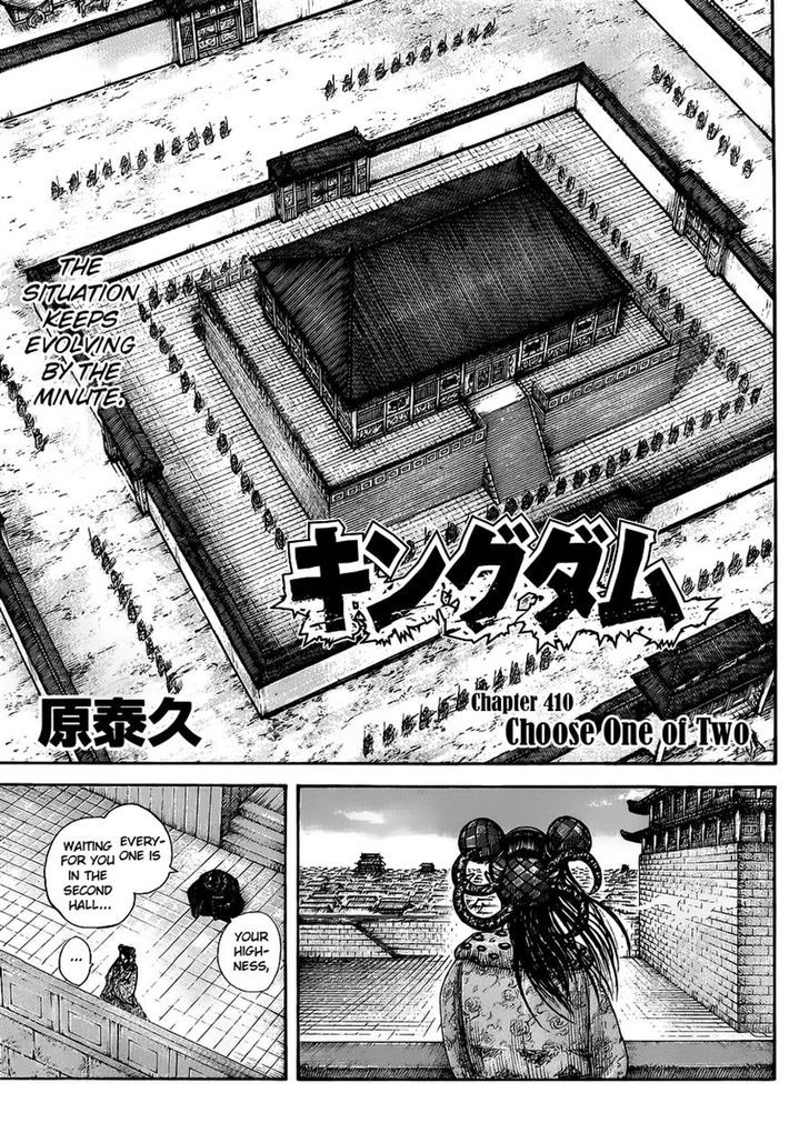 Kingdom Vol.38 Chapter 410 : Choose One Of Two - Picture 1