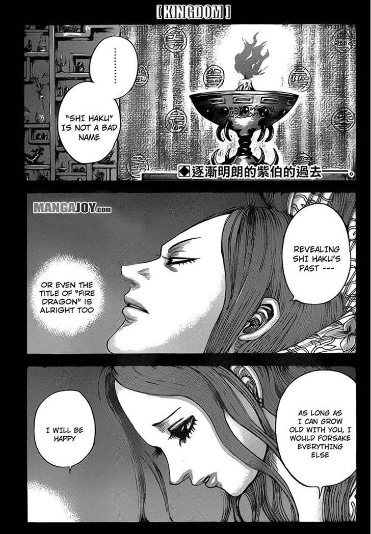Kingdom Vol.36 Chapter 391 : Loss - Picture 1