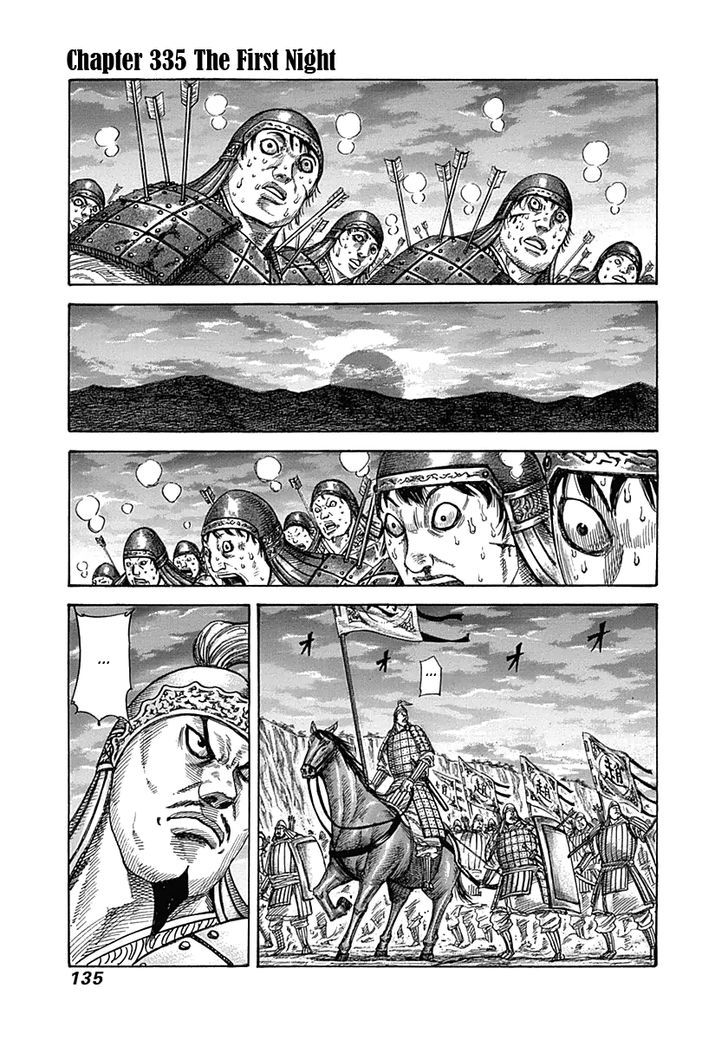 Kingdom - Page 1