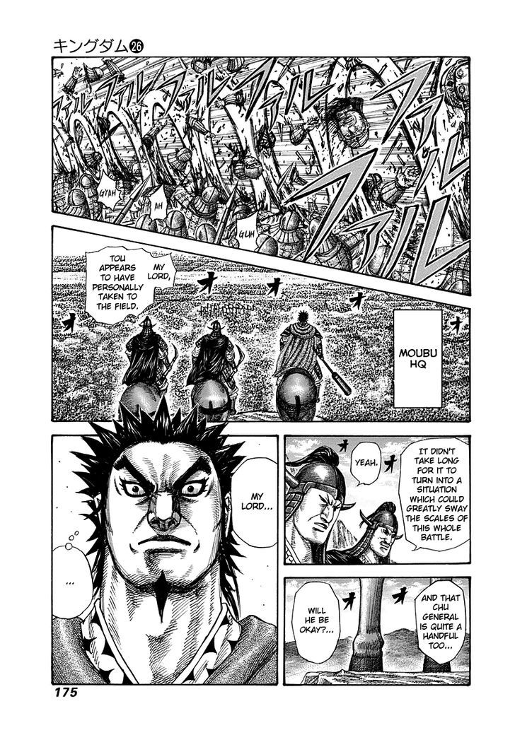 Kingdom Vol.26 Chapter 282 : The Man Recognised By Ouki - Picture 3