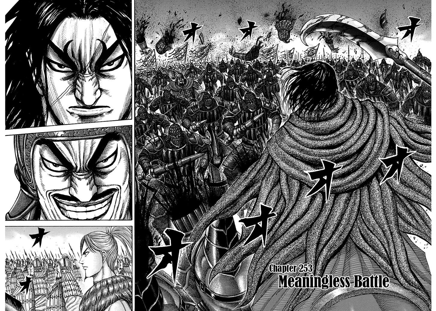 Kingdom Vol.24 Chapter 253 : Meaningless Battle - Picture 2