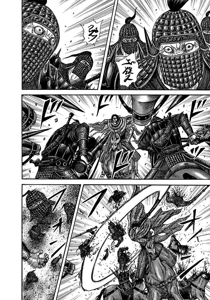 Kingdom Vol.24 Chapter 253 : Meaningless Battle - Picture 3