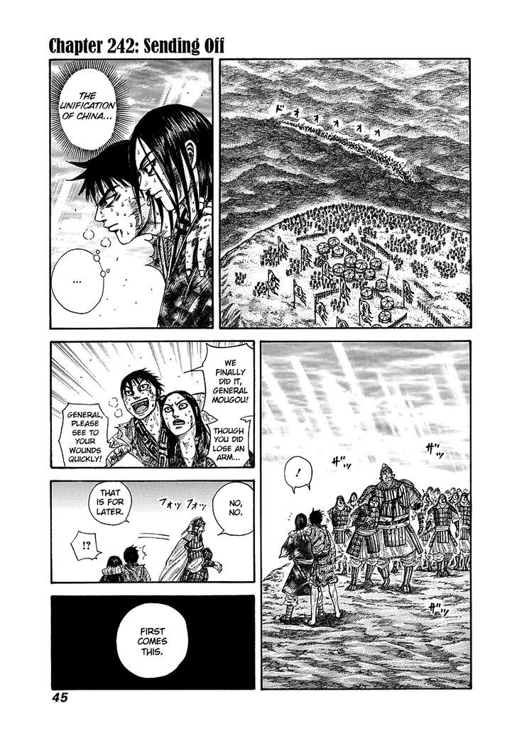 Kingdom Vol.23 Chapter 242 : Sending Off - Picture 1
