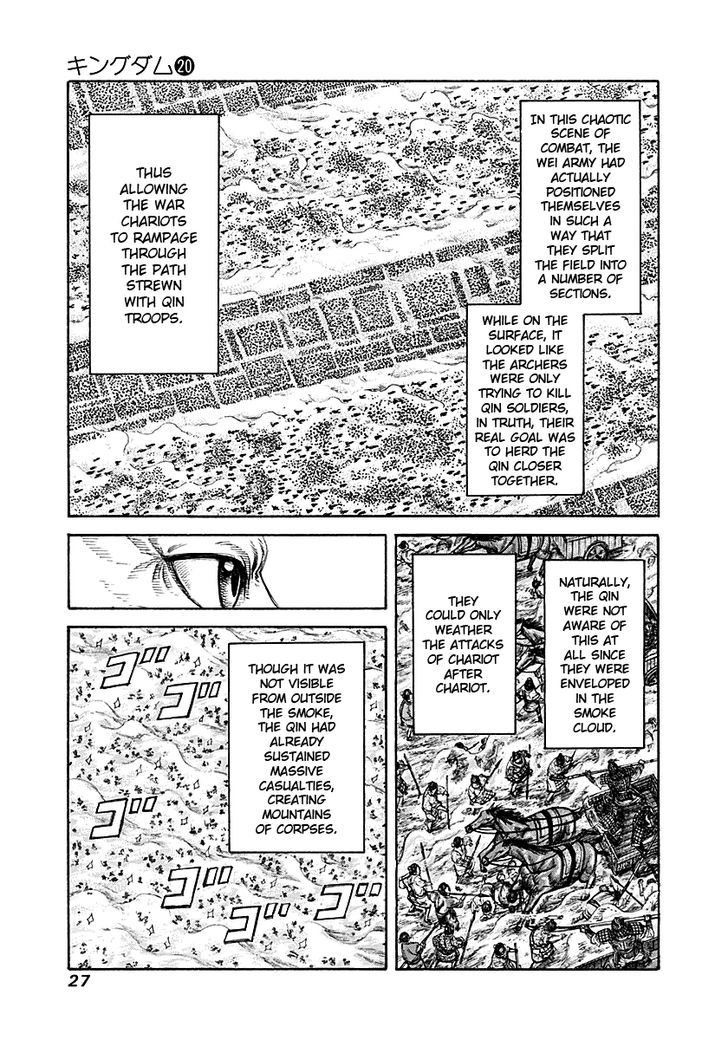 Kingdom Vol.20 Chapter 208 : Enemy Command Squad S Location - Picture 3