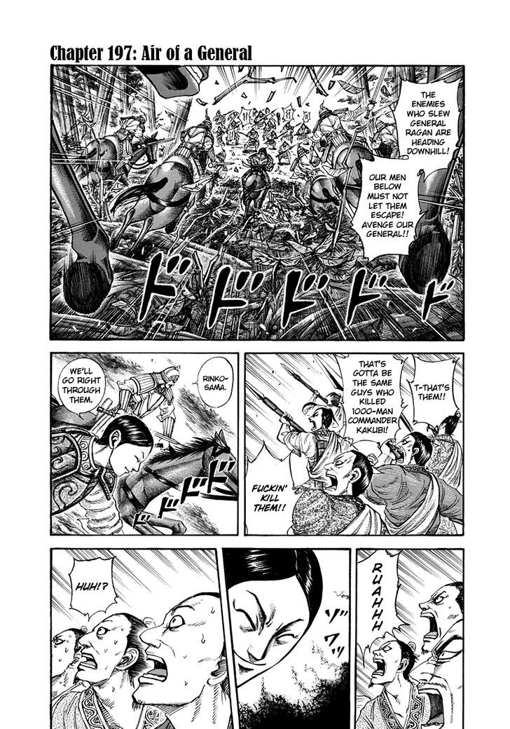 Kingdom Vol.19 Chapter 197 : Air Of A General - Picture 1