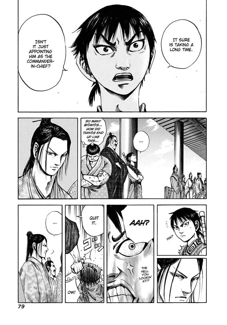 Kingdom Vol.11 Chapter 112 : Gathering Comrades - Picture 3