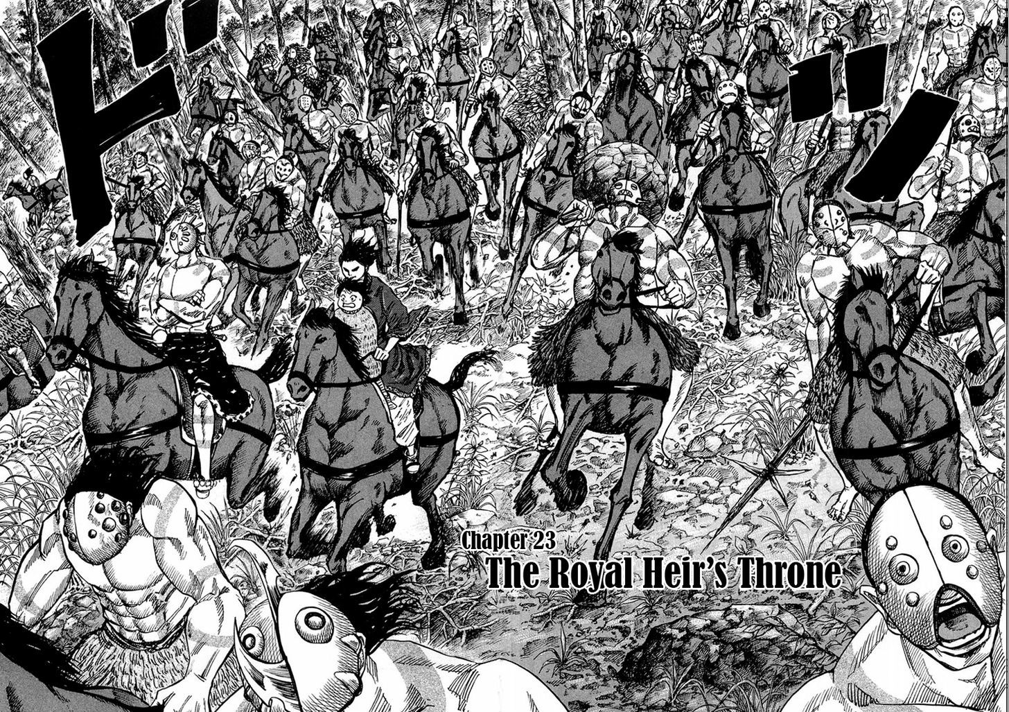 Kingdom Vol.3 Chapter 23 : The Royal Heir S Throne - Picture 2
