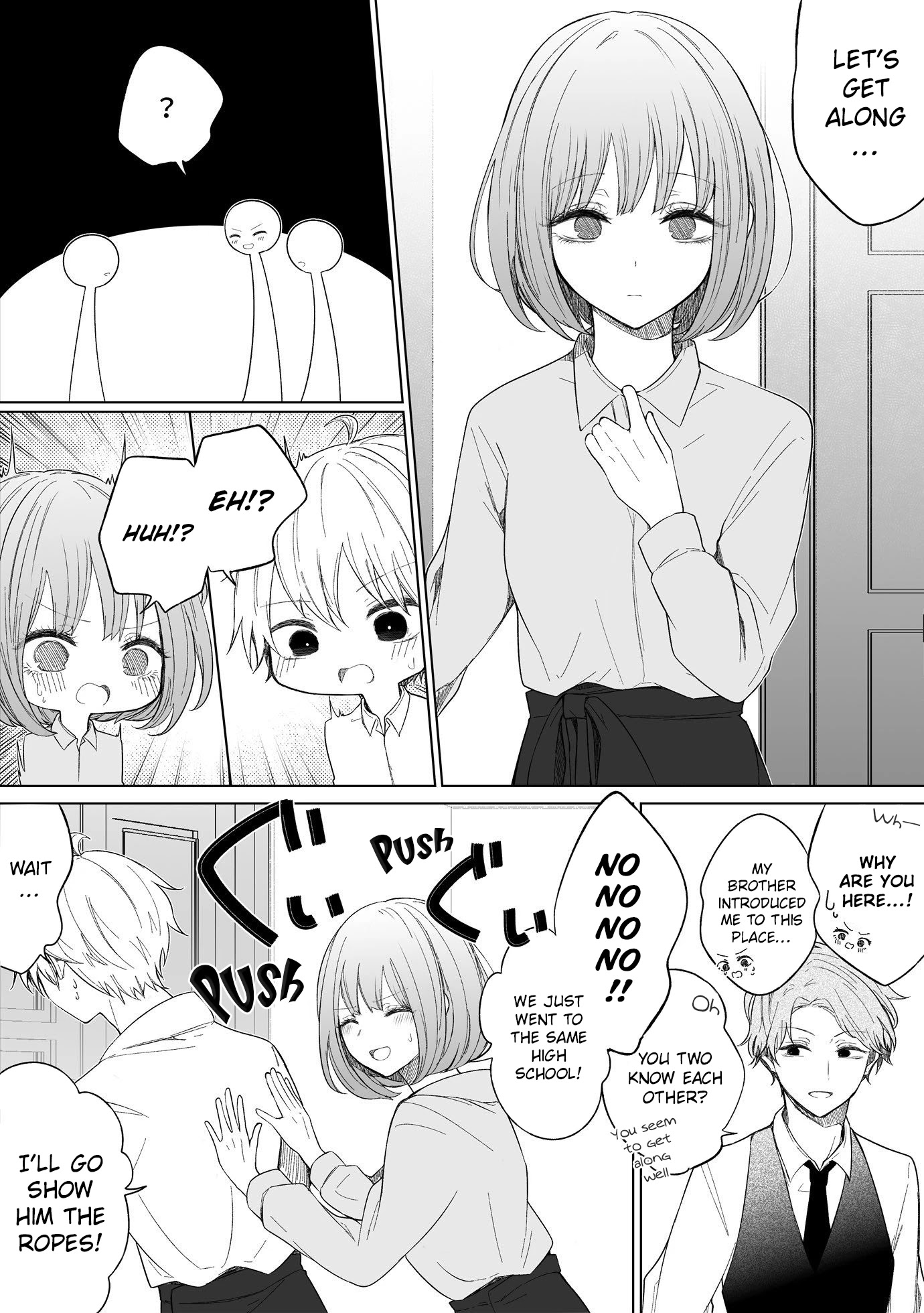 Ichizu De Bitch Na Kouhai - Page 2