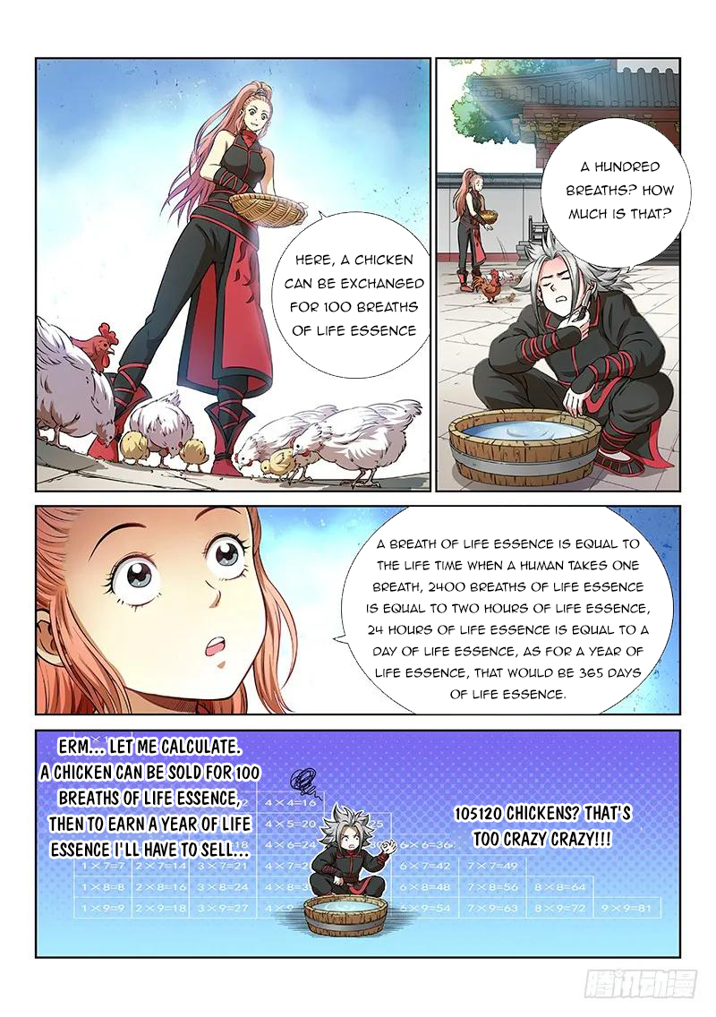 I Am A Great God Chapter 49 - Picture 2