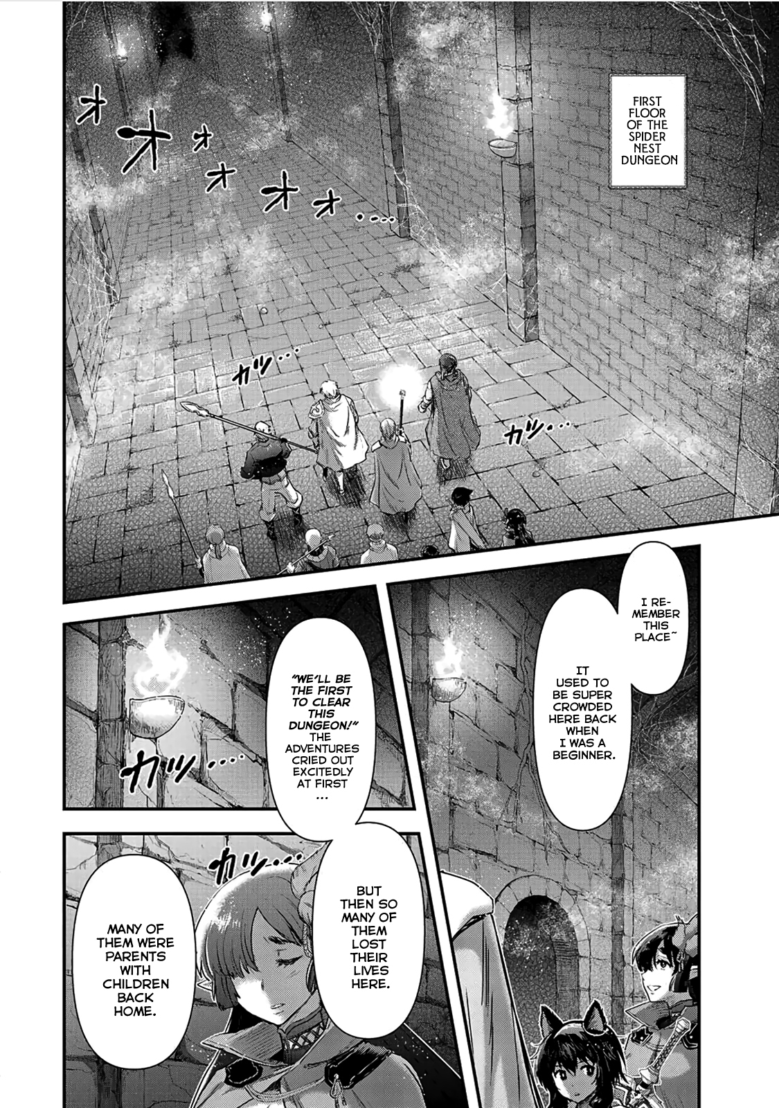 Tensei Shitara Ken Deshita - Page 3
