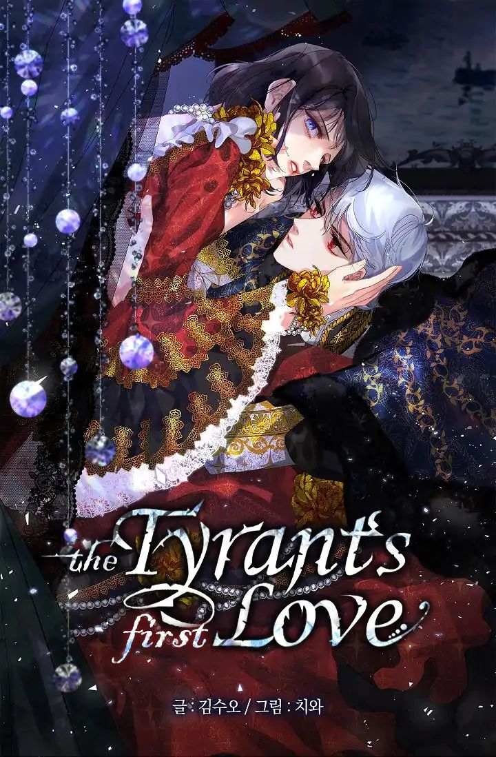 The Tyrant's First Love Chapter 10 - Picture 2