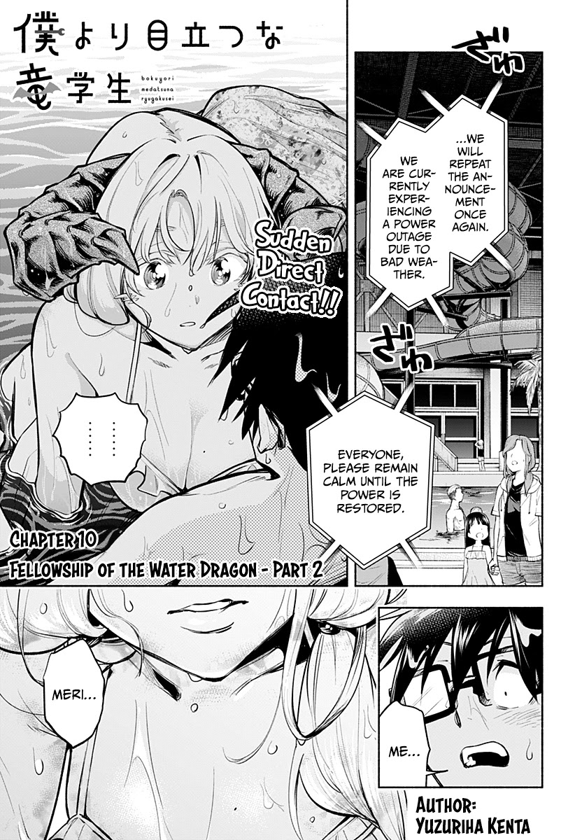 That Dragon (Exchange) Student Stands Out More Than Me Chapter 10 - Picture 2