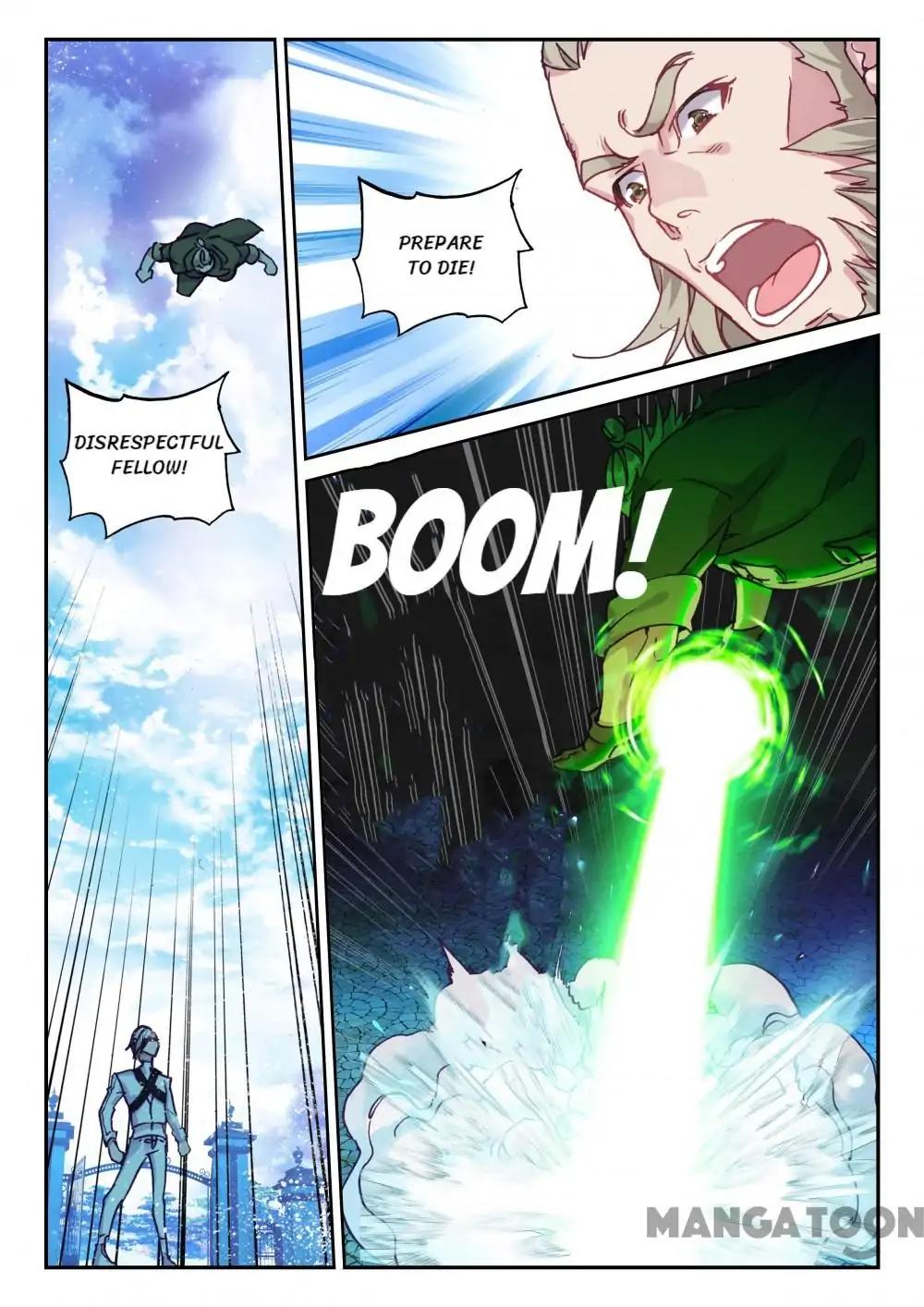 Undefeated Battle God - Page 1