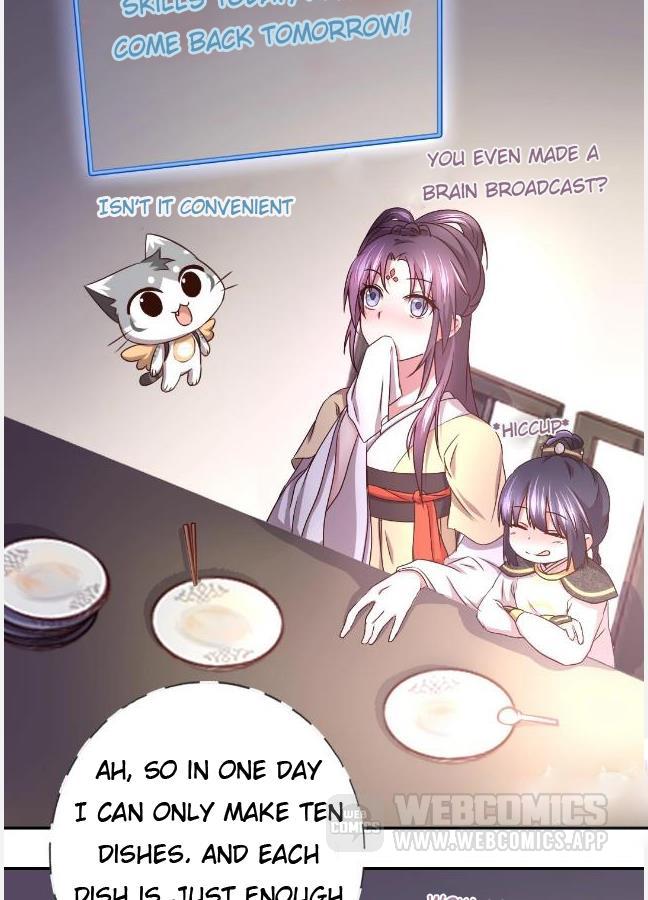 Holy Chef, Crazy Empress Chapter 8 - Picture 3