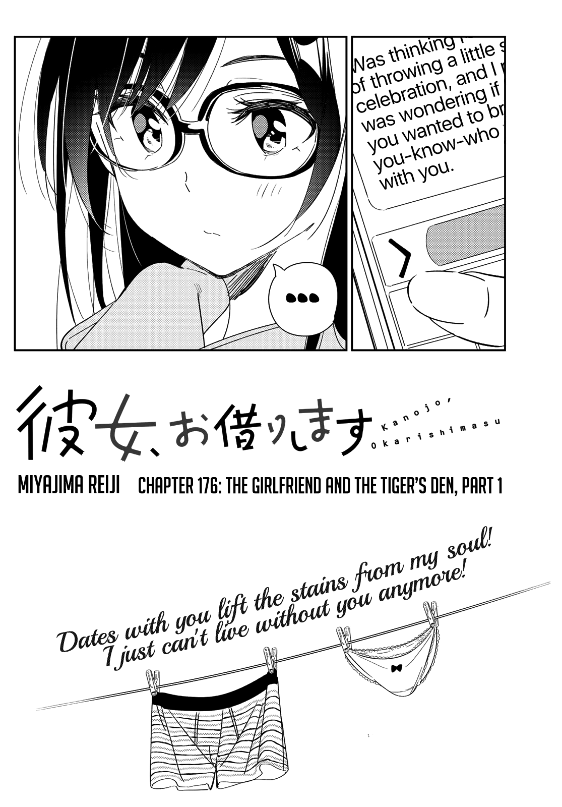 Kanojo, Okarishimasu Chapter 176: The Girlfriend And The Tiger’S Den (Part 1) - Picture 3