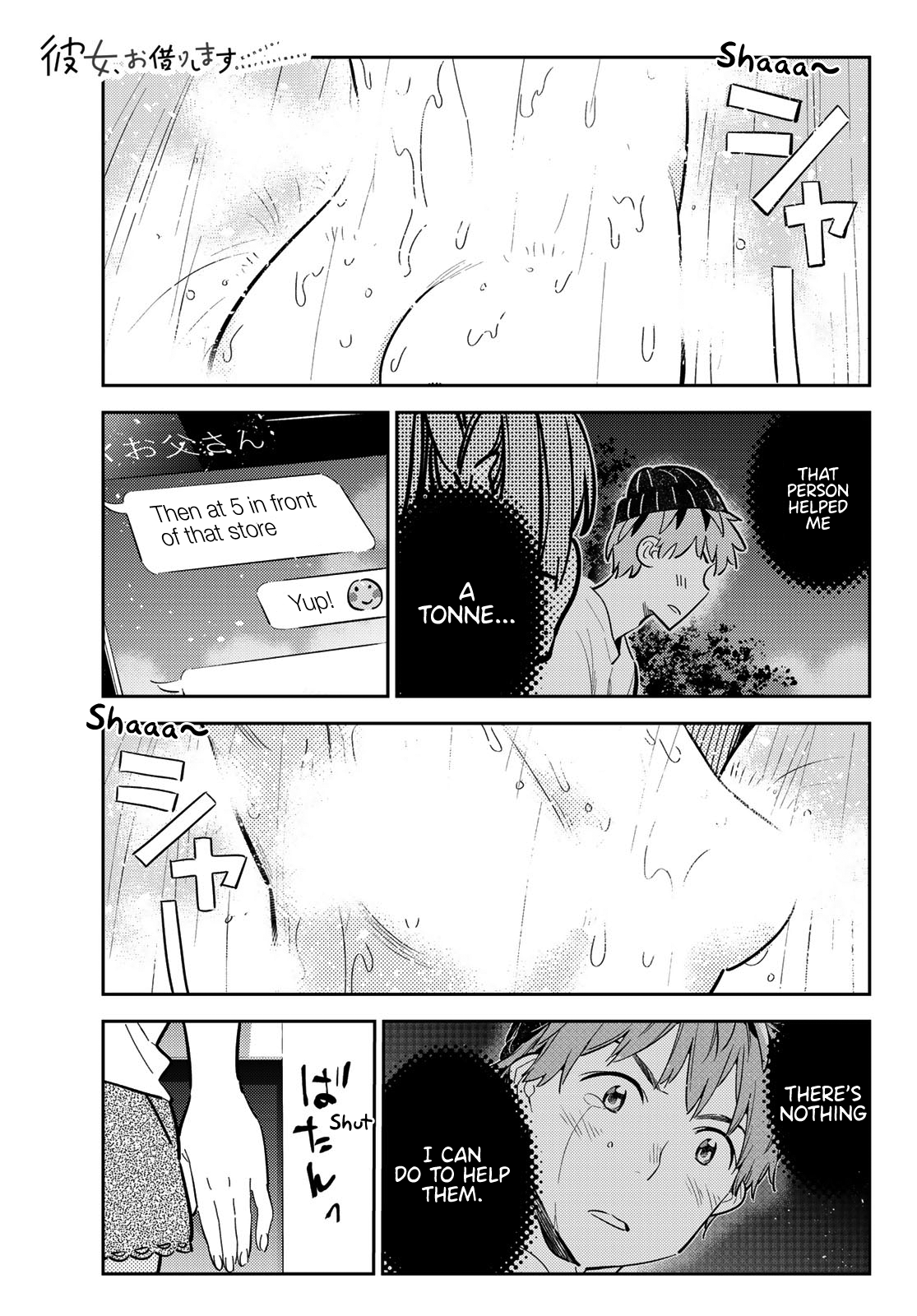 Kanojo, Okarishimasu Vol.14 Chapter 120: The Girlfriend, And Handing Out Flyers - Picture 1