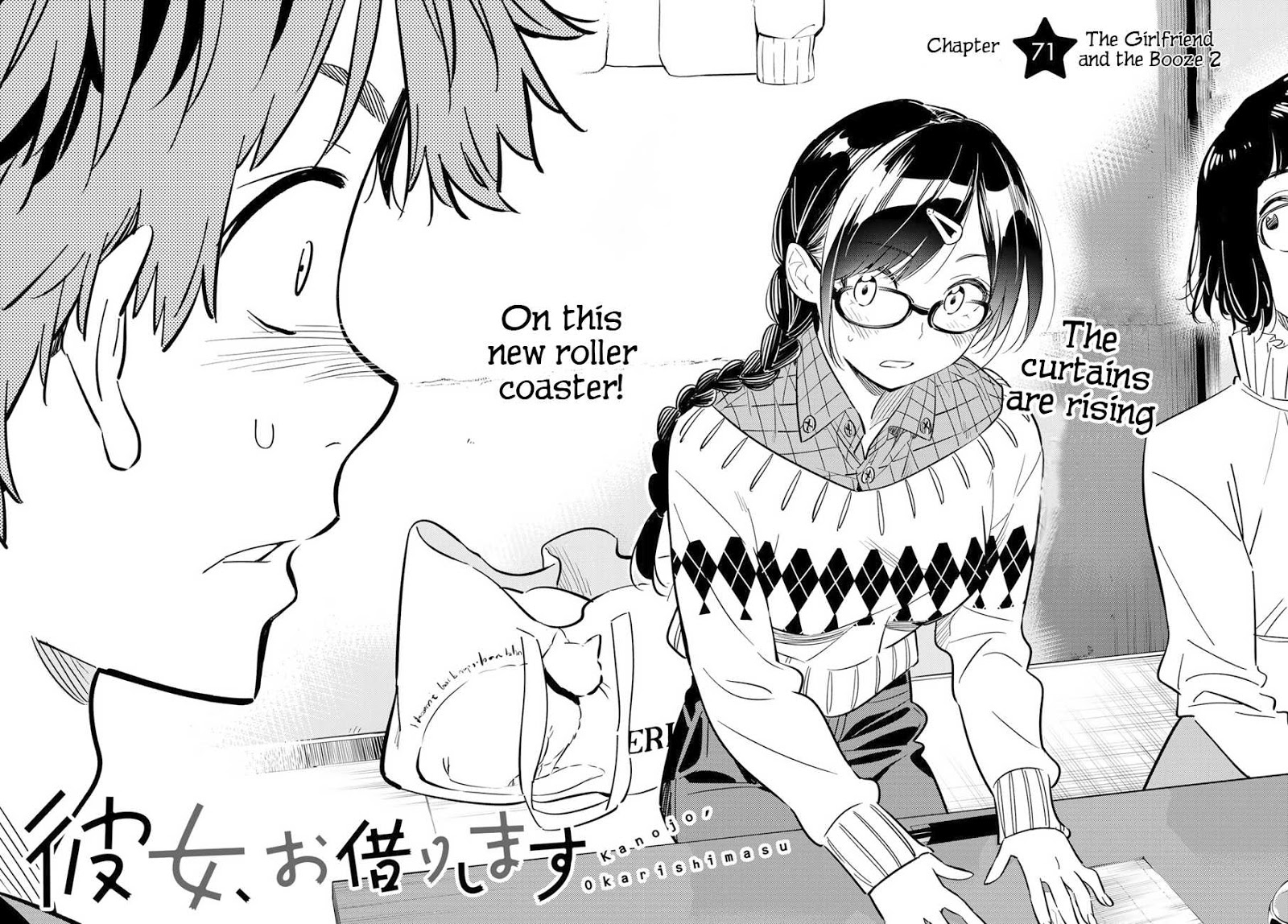 Kanojo, Okarishimasu Chapter 71: The Girlfriend And The Booze 2 - Picture 3