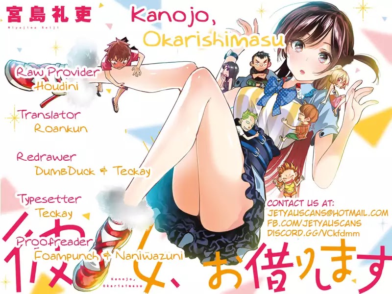Kanojo, Okarishimasu Chapter 50: The Girlfriend And Her Dream 1 - Picture 2