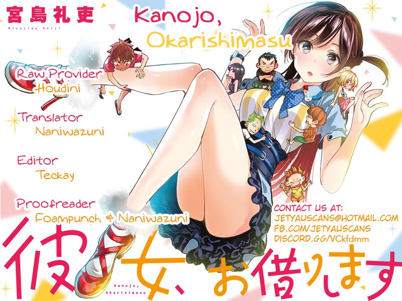 Kanojo, Okarishimasu Chapter 46 : The Girlfriend And The End 2 - Picture 2
