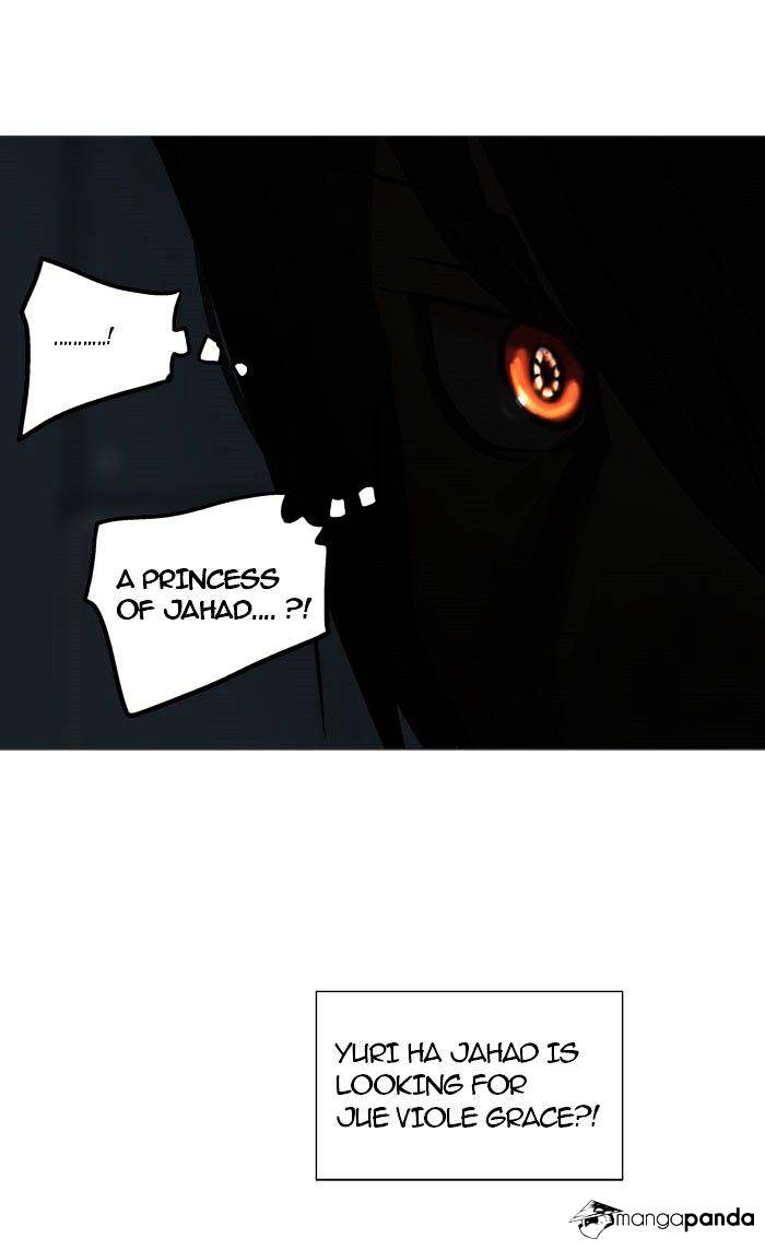 Tower Of God Chapter 251 : Vol2Ch171 - Picture 3