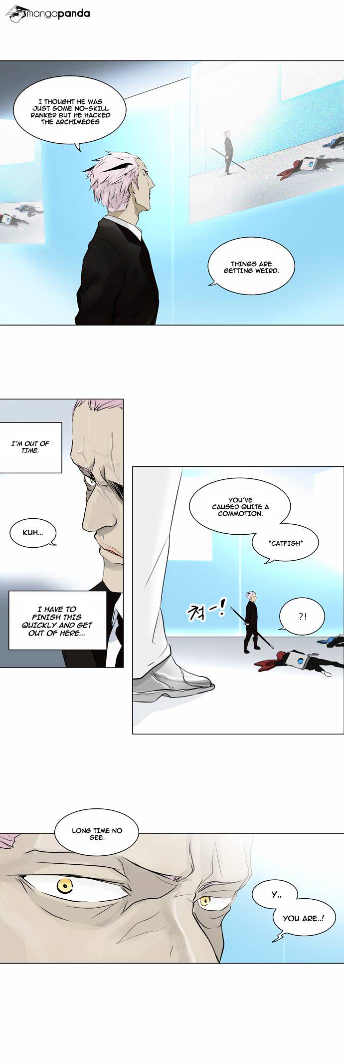 Tower Of God Chapter 187 : Vol2Ch107 - Picture 1