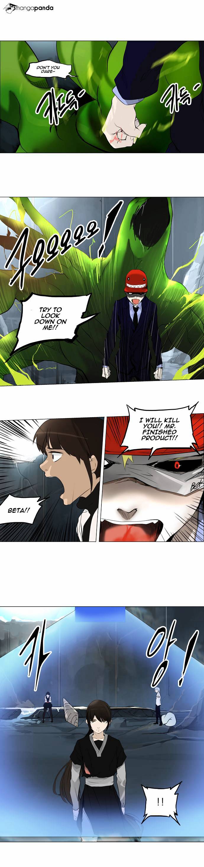 Tower Of God Chapter 176 : Vol2Ch96 - Picture 3