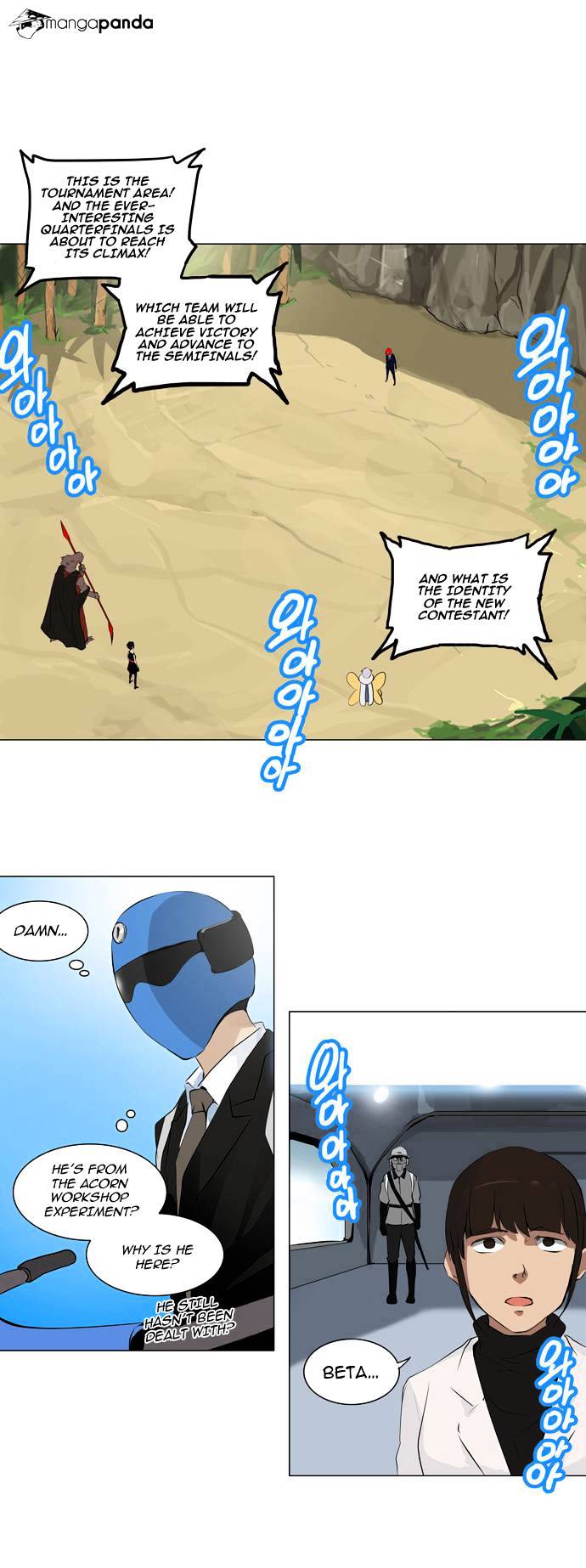 Tower Of God Chapter 171 : Vol2Ch91 - Picture 2