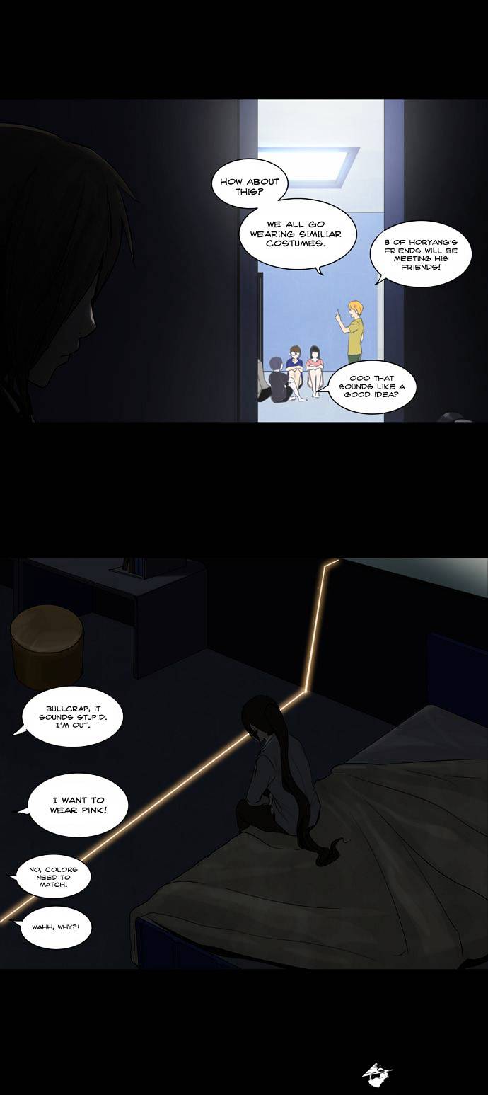 Tower Of God Chapter 125 : Vol2 Ch45 - Picture 1
