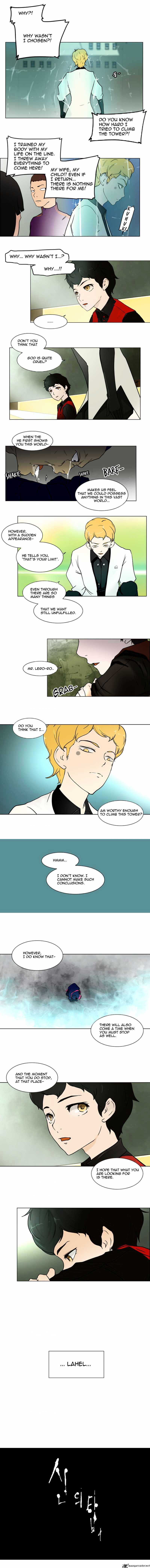 Tower Of God Chapter 11 - Picture 2