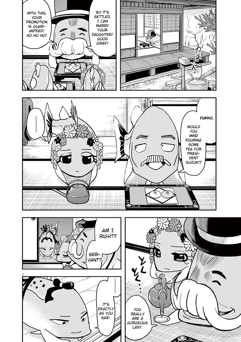 The Mermaid Princess's Guilty Meal Vol.3 Chapter 16 - Picture 2