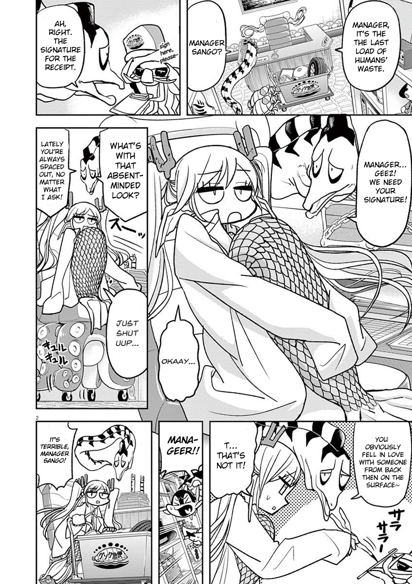The Mermaid Princess's Guilty Meal Vol.3 Chapter 15 - Picture 2