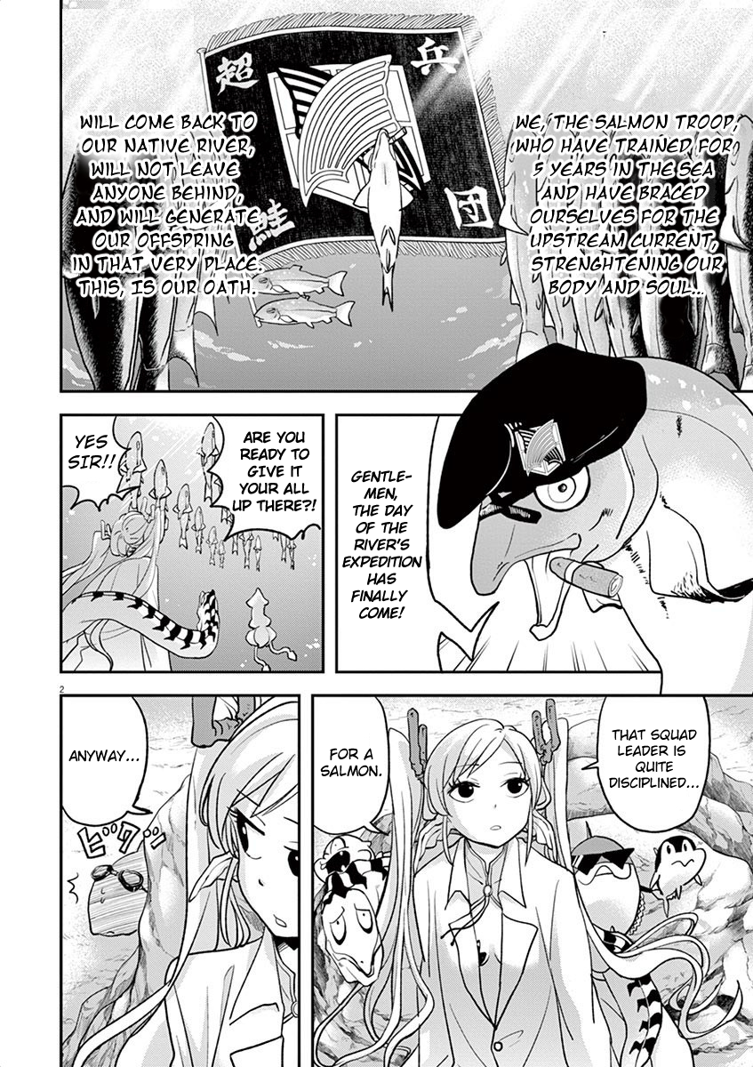 The Mermaid Princess's Guilty Meal Vol.2 Chapter 7 - Picture 2