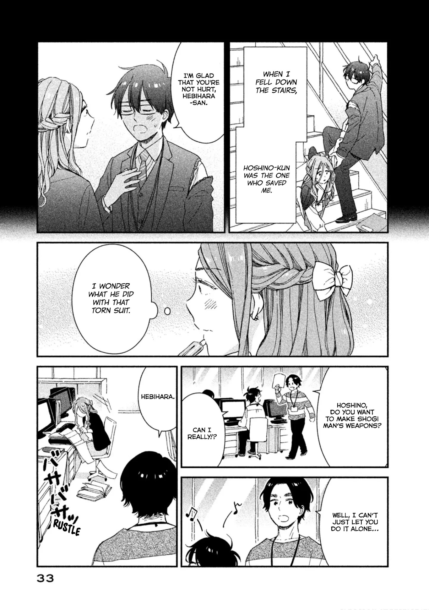 Rental Girlfriend Tsukita-San Chapter 11: 11Th Date - Picture 3