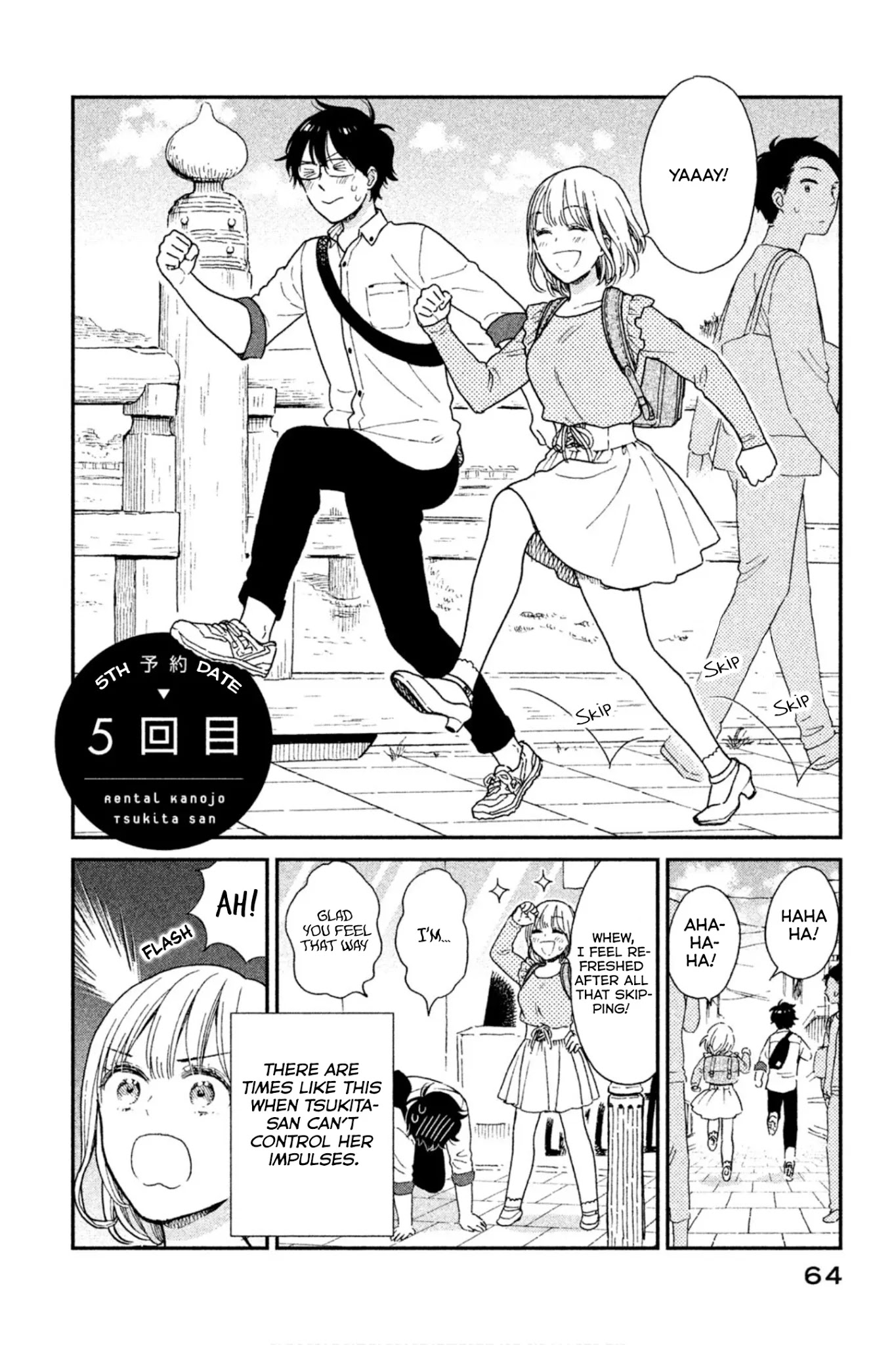 Rental Girlfriend Tsukita-San Chapter 5: 5Th Date - Picture 2