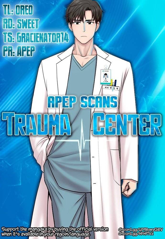 Trauma Center Chapter 18 - Picture 1
