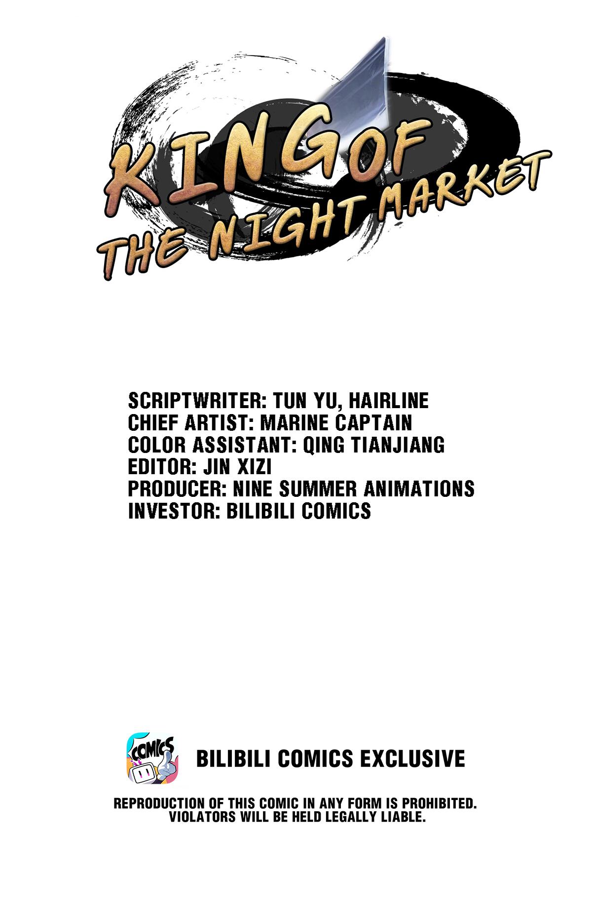 King Of The Night Market Chapter 29: Troublesome Thing - Picture 1