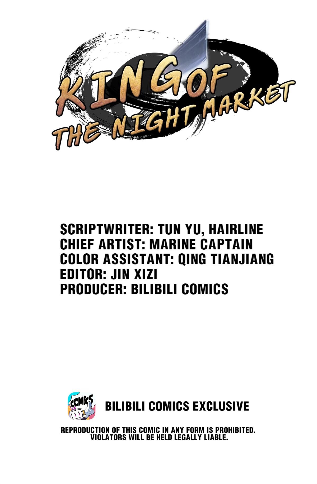 King Of The Night Market Chapter 8: Top Tier Killer - Picture 1