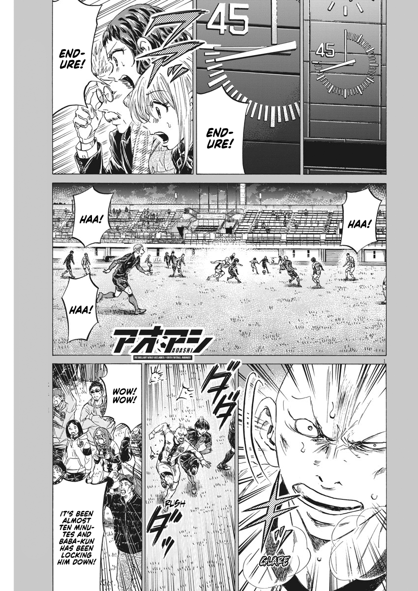 Ao Ashi Chapter 248: Attack And Defense In Stoppage Time - Picture 2