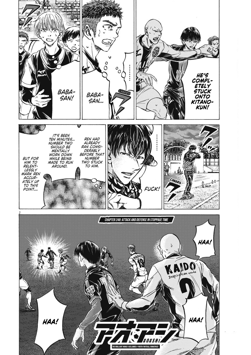 Ao Ashi Chapter 248: Attack And Defense In Stoppage Time - Picture 3