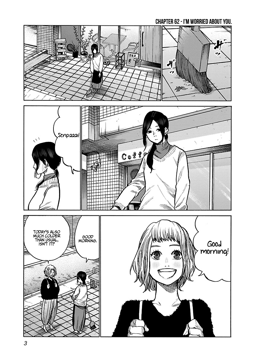 Cigarette & Cherry Vol.6 Chapter 62: I'm Worried About You - Picture 2